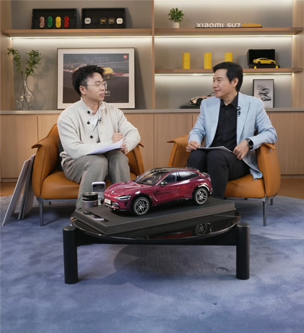 雷军：新一代小米SU7门把手符合新国标 电子电气架构是小米强项 初代小米SU7正式停产