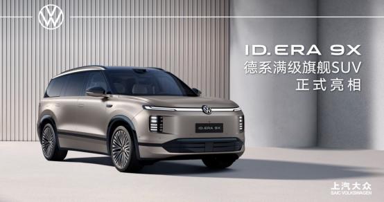 行业归核：政策消费双驱动，价值竞争成唯一正解