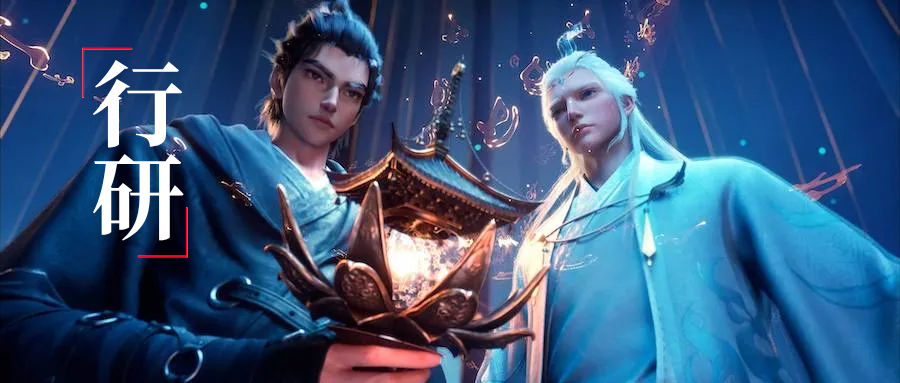 玄机科技IPO:国漫龙头北交所之路,技术壁垒与依赖并存