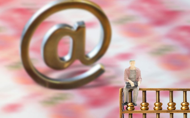 借条约定了高利贷要还吗-法师兄