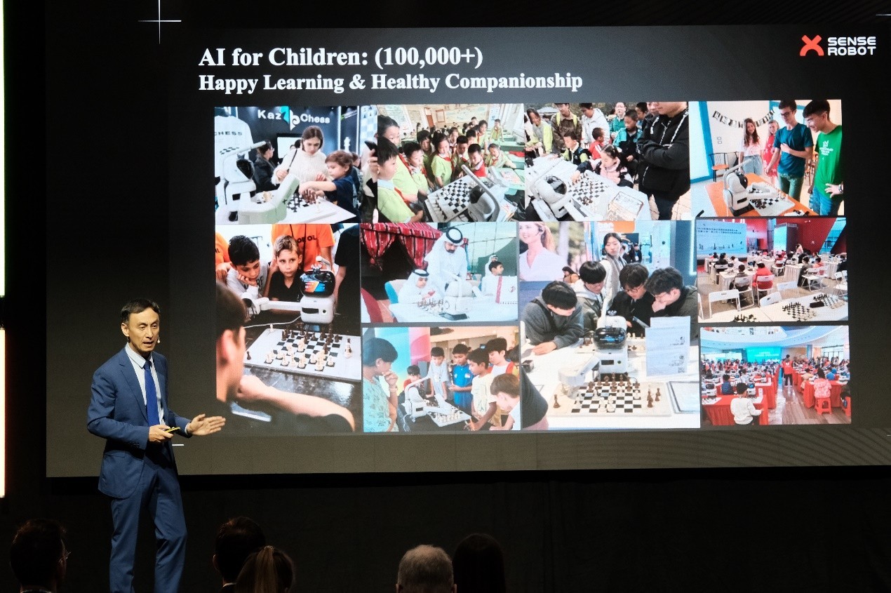 从棋盘到联合国：元萝卜解码中国AI影响力