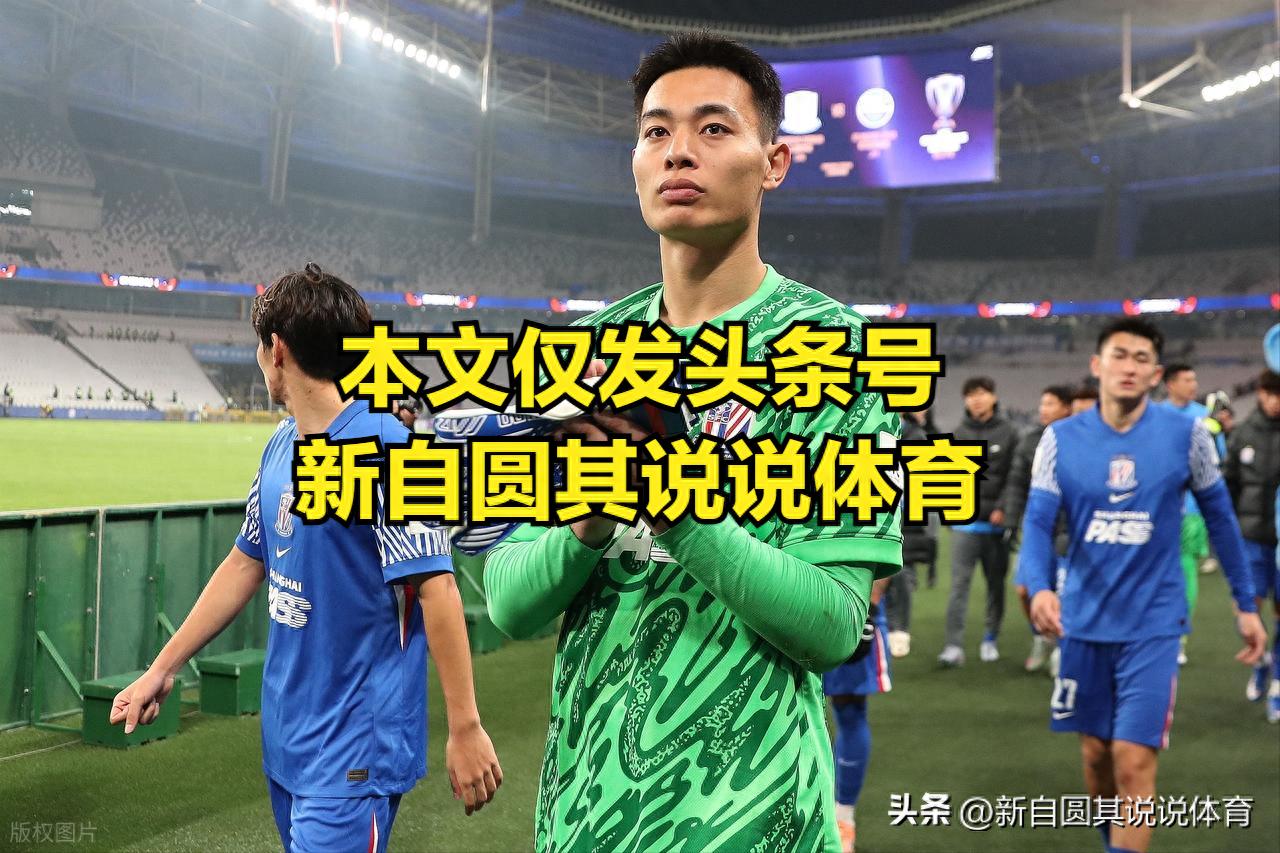 申花亚冠亮相，这门将和中后场问题依旧，锋线三个球员显然不太熟