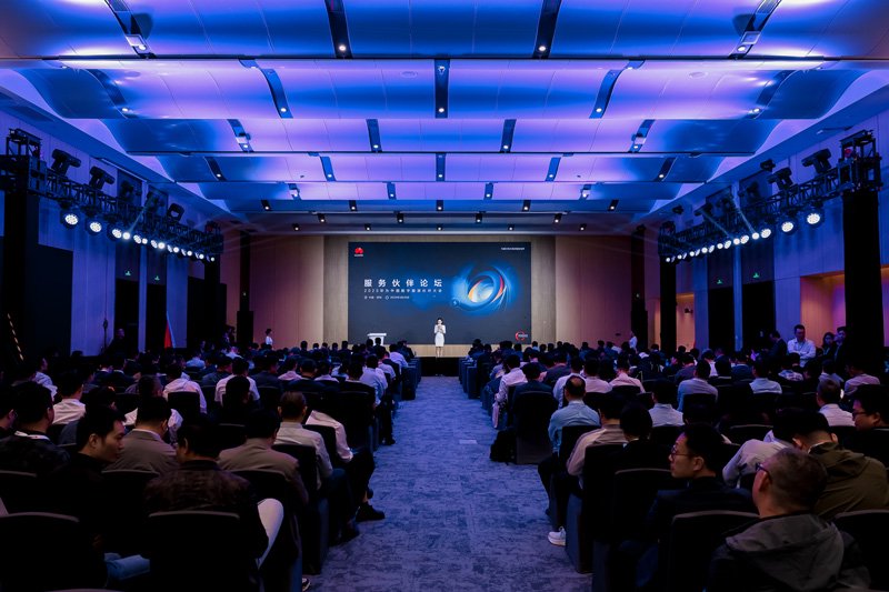 共筑质量护城河，携手伙伴赢未来 | 2025华为中国数字能源服务伙伴论坛圆满召开