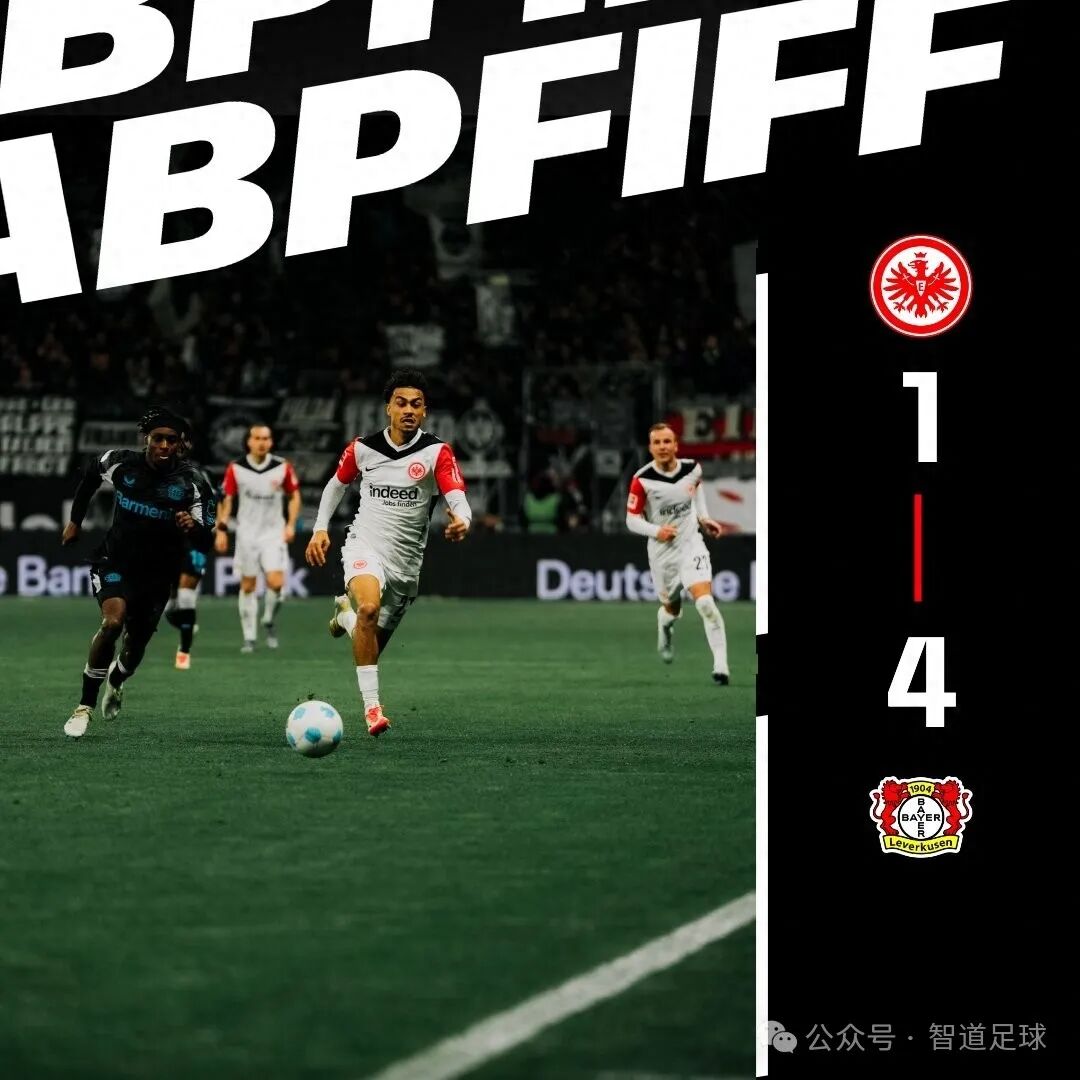 冬窗卖掉大腿 法兰克福近6轮仅1胜 那不勒斯5轮不胜&丢榜首