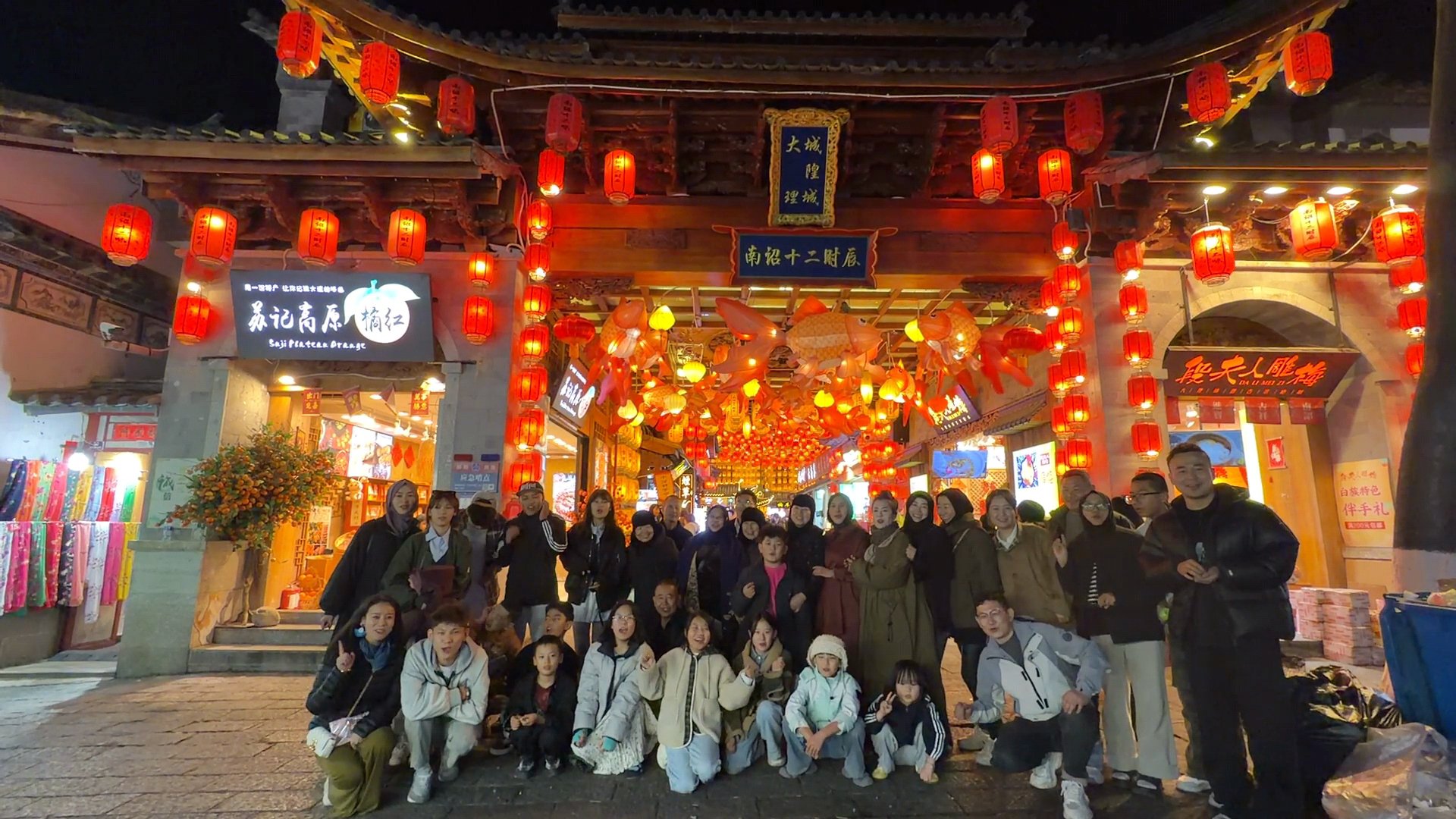 青海一家35口人开旅游大巴赴云南自驾游,采购100斤米面等物资沿途自己做饭,当事人:往返14天,弥补缺失的陪伴