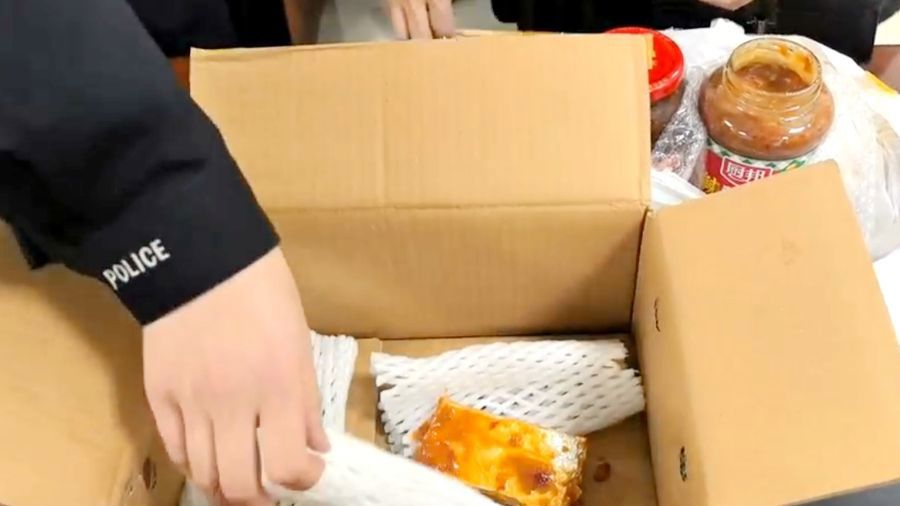 两瓶豆瓣酱价值六位数？浦东警方成功劝阻一起投资理财诈骗案