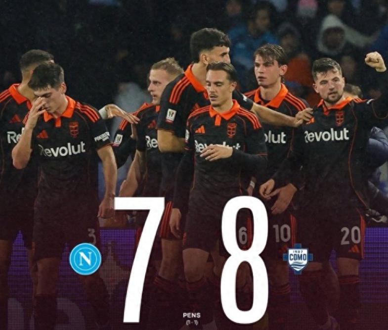 7-8！1-1！疯狂一夜，那不勒斯出局，曼联补时绝平，切尔西爆冷