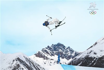 河南-谷爱凌憾摘坡障银牌