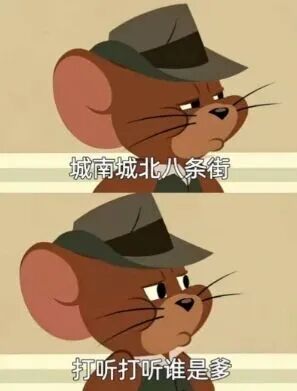 豆包不装了，直接送机器人、奔驰奥迪使用权……谁顶得住？