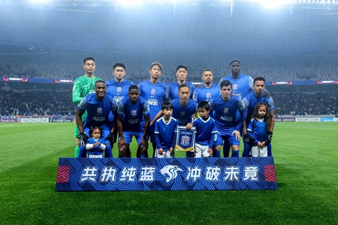 0-2！亚冠提前出局不可怕 可怕的是申花主帅赛后一席话 非常不走运