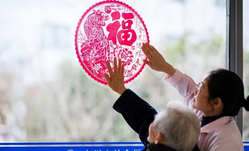 过年钱提前到账!多地发布春节养老金发放时间通知,符合条件的人可早一步领取