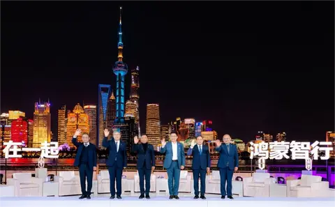 鸿蒙智行“五界”老总同框，2026年“华系车”将持续发力