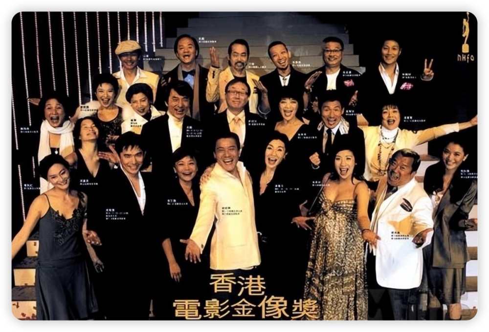 金像奖提名，梁家辉或夺影帝，章子怡马丽争视后，杨幂赵丽颖无缘女配奖