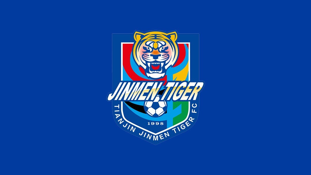 津媒:津门虎还有2场热身赛,球队将于当地时间14日启程回国