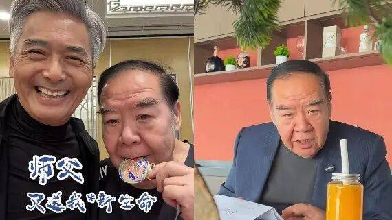 郑则仕跑渣马震撼全网感谢发哥助圆梦，一个原因愿称对方为师父！