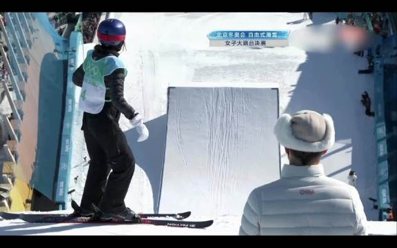 谷爱凌称大跳台如开胃菜，首训状态拉满