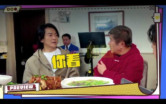 胡瓜专访郑伊健 那些年的古惑仔