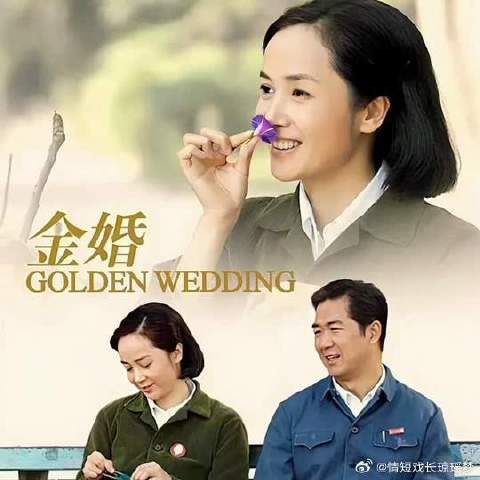 南方要去美国，临走前终于揭开多年心结