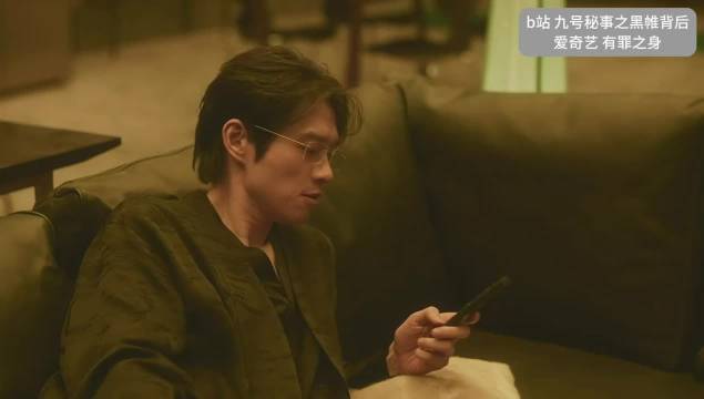 还没开始追九号秘事，但我刷到一个好有才的视频，真是甜菜