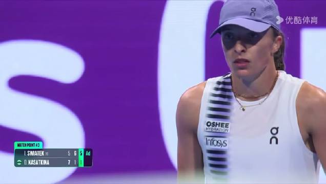 WTA多哈赛斯瓦泰克逆转卡萨金娜，郑钦文对决莱巴金娜即将开战