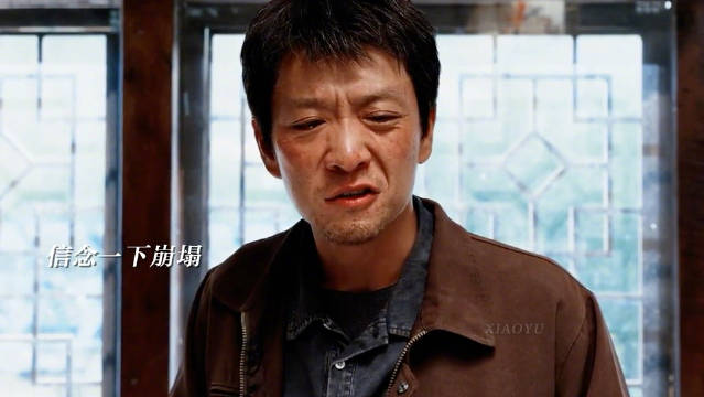 冯兵《狂飙》《生命树》演技精湛获赞