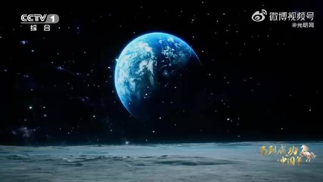 任嘉伦月球俱乐部舞台演绎青春活力