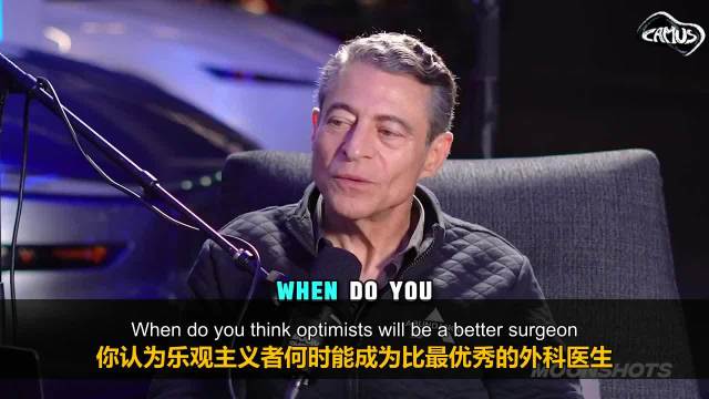 马斯克称特斯拉机器人三年内规模化，五年后医疗服务超总统水平