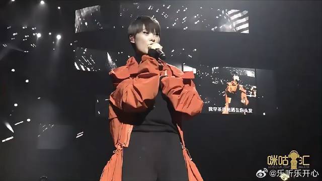 李宇春帅气演绎《下个路口见》，这首歌旋律太好听了丨咪咕汇