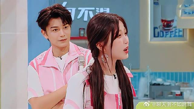 虞书欣被杨迪针对？丁禹兮赶忙为欣欣争辩，这糖太甜！