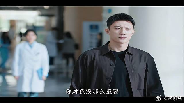 嘴别硬了，这些年其实你一直都爱她