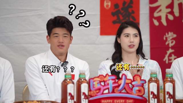 中国游泳队新年茶话会（五） 温州的年夜饭吃什么呢 cr.泳池小锦鲤