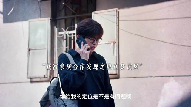 看来是我多虑了，原来小丑就是我