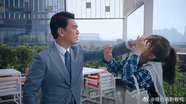 女孩恋爱脑晚期，想趁生日表白男神，却被舅舅唱衰