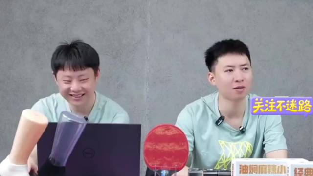 方博谈国乒小将成长难，外协小将易出因竞争差异