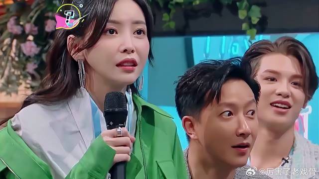 魏大勋神演绎“变脸”，不料于文文一脸懵，太逗了！