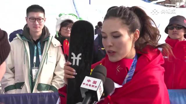 谷爱凌冬奥会一跳摘银，瑞士选手蝉联冠军