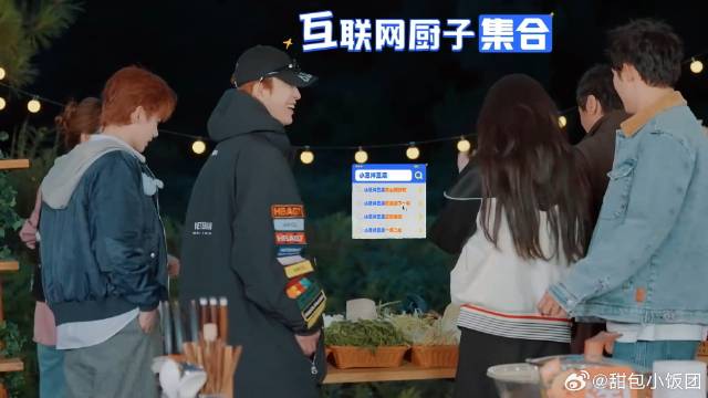 小节目聚齐卧龙凤雏！范丞丞孙千秒变互联网厨子，笑岔气丨出发3