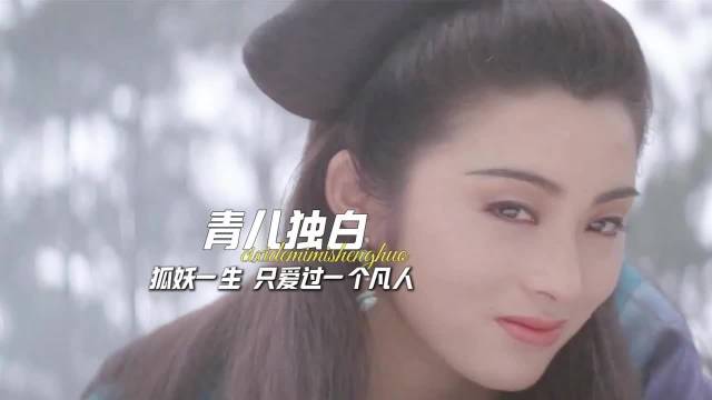 一个替她拔剑，一个替她疗伤
