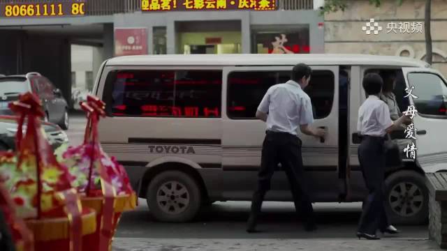 父母爱情：江卫民的茶馆顺利开张，特意邀一大家子人，到店里凑个热闹沾沾喜气