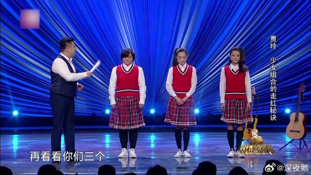 贾玲张小斐爆笑小品来袭，3分钟段子一秒一包袱，嘴都笑裂了