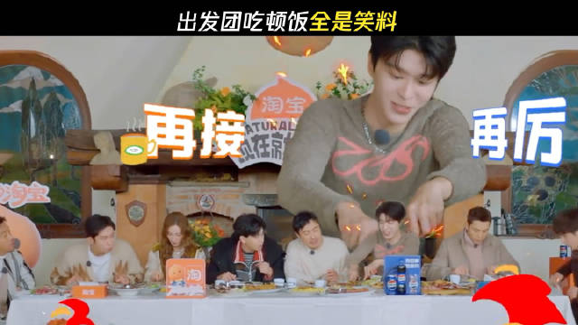 这牛排到底是有多硬