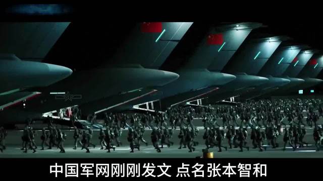 当赛场变战场，中国军网点名警惕文体饭圈文化 张本智和