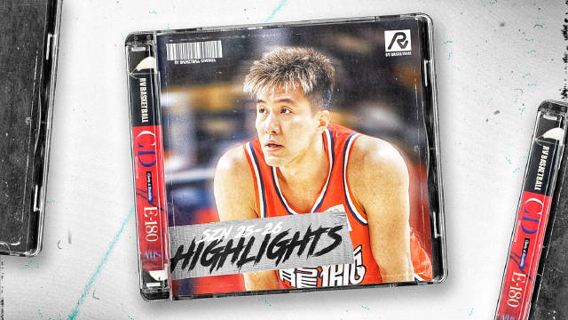 郭艾伦第16赛季表现惊艳，逐帧拆解每一球