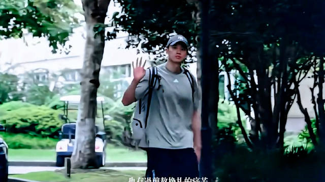 汪顺回乡吃油焖笋，称顶级快乐需用煎熬换