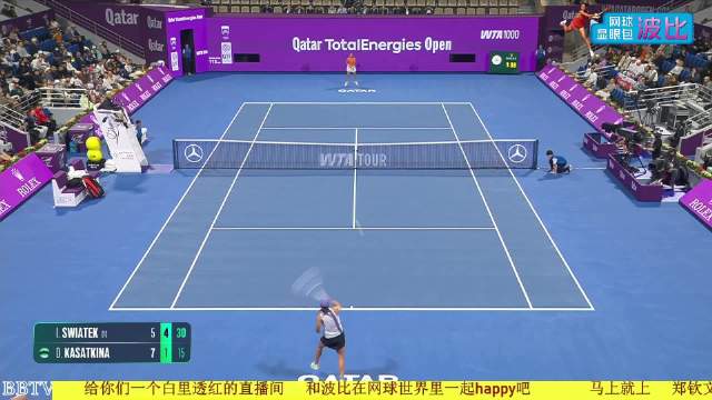 斯瓦泰克扳回一盘，郑钦文又要推迟了