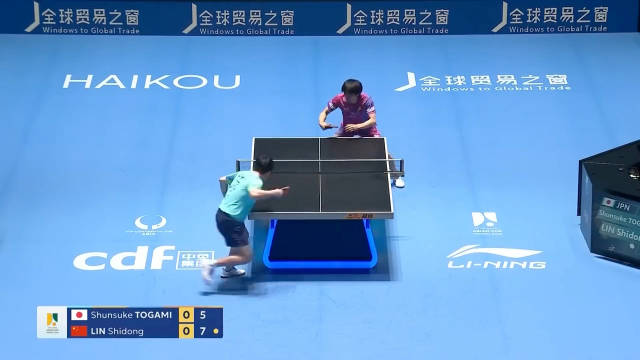 林诗栋需夺世界杯世乒赛冠军冲击2028奥运资格