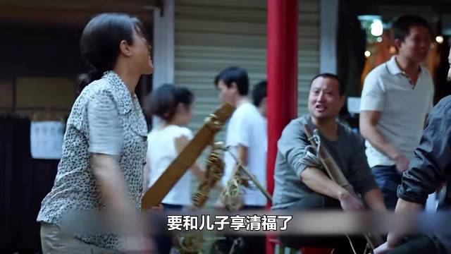 十年含辛养子反被逐，李宝莉揭亡夫真相遭儿拒