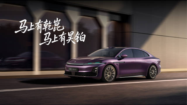 华为乾崑ADS V4.1智驾升级，昊铂A800展示高阶出行体验