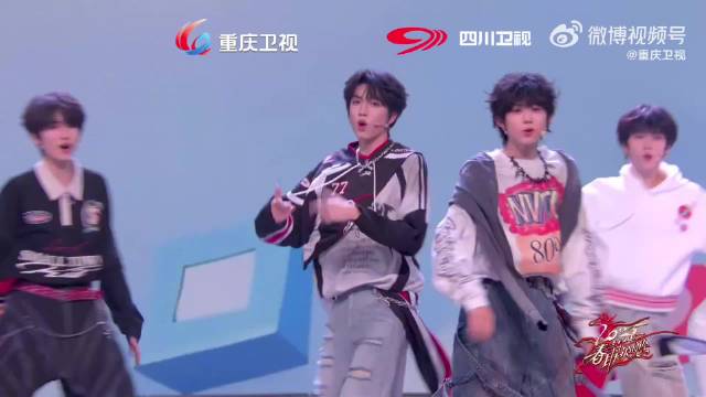 TF四代张桂源等8人将亮相2026川渝春晚