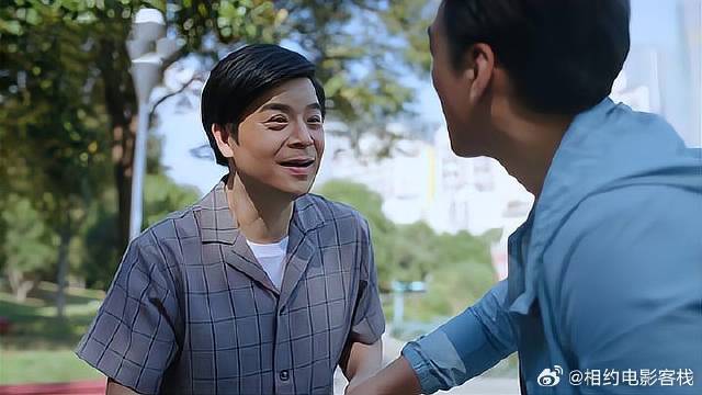 总裁为追心上人，守株待兔等准岳父，一招拉近关系